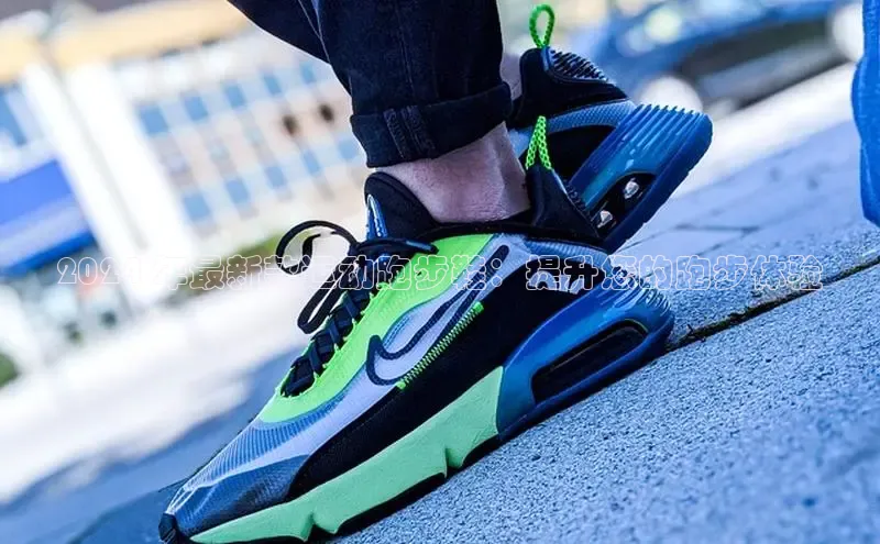 米兰体育下载地址百度搜索资源平台