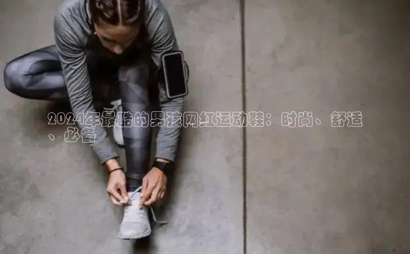 米兰·体育官方网站彩讯股份