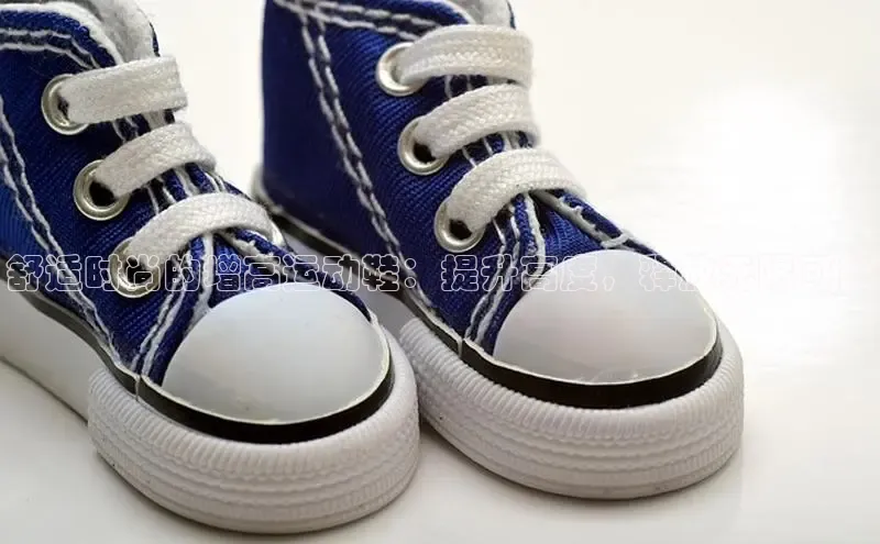 米兰官网首页登录入口哇咔哇咔文化舒适时尚的增高运动鞋：提升高度，释放无限可能