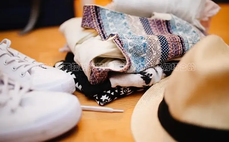 米兰官方网站直接进入观星盘2024 年百搭时尚鞋履指南：打造任何场合的
完美造型