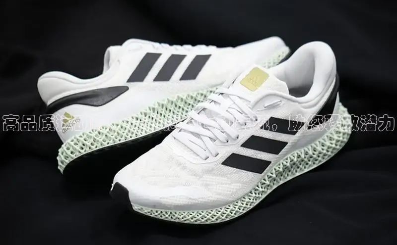 米兰app·体育登录入口百度技术学院高品质运动鞋：提升您的运动表现，助您释放潜力