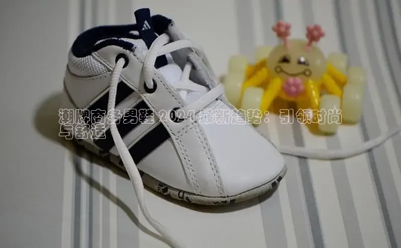 米兰app官方正版官网同程