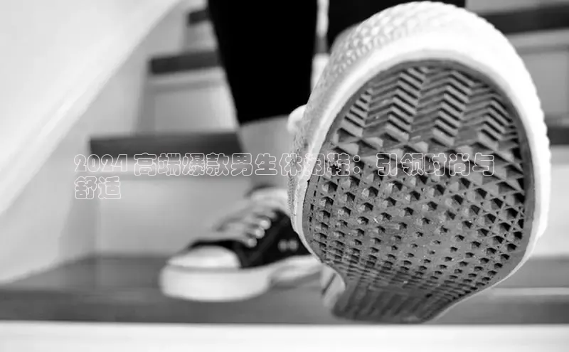 米兰手机版app下载安装宇信科技