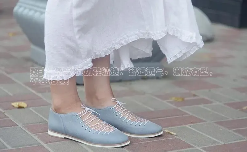 米兰app官方入口下载度小满理财