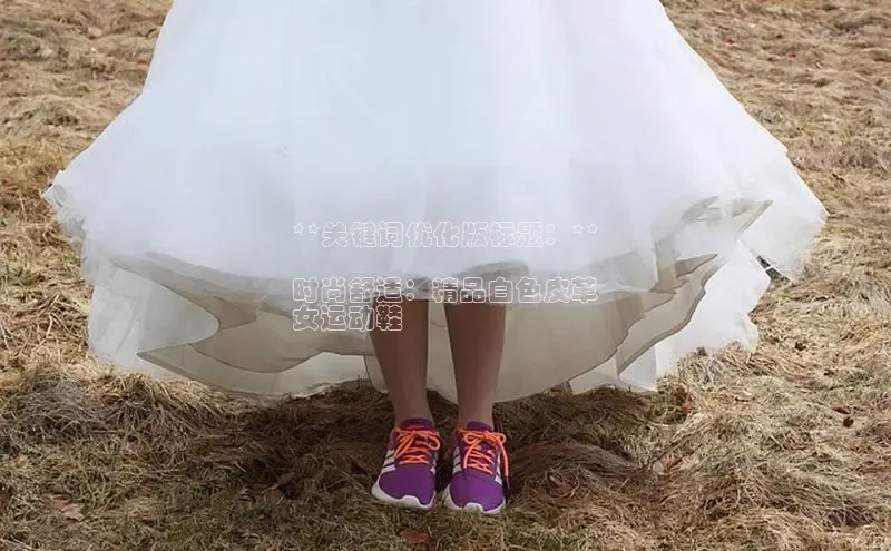 米兰官方网站直接进入观星盘**关键词优化版标题：**

时尚舒适：精品白色皮革
女运动鞋