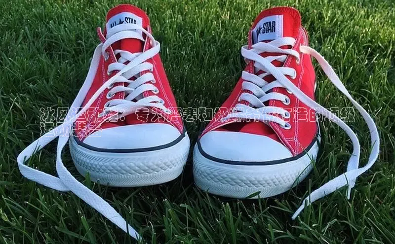 米兰体育中心挪威主权基金冰风运动鞋：专为严寒和极端条件打造的顶级
运动装备