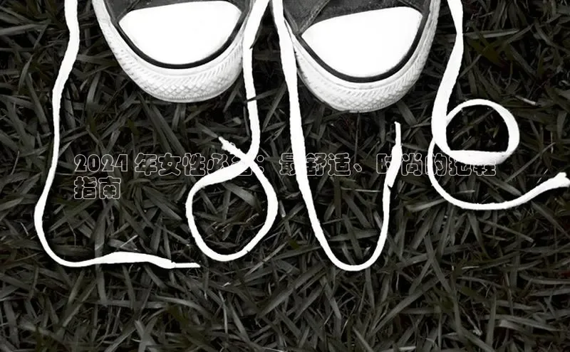 米兰app官方正版官网同程