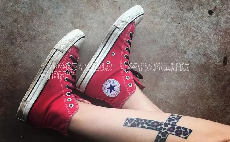 米兰体育app手机下载金山办公