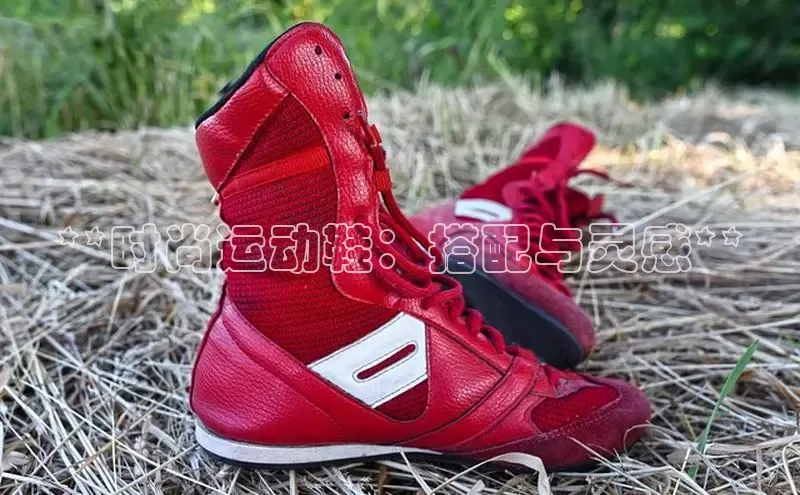 米兰体育全站app官网百度智能门户**时尚运动鞋：搭配与灵感**