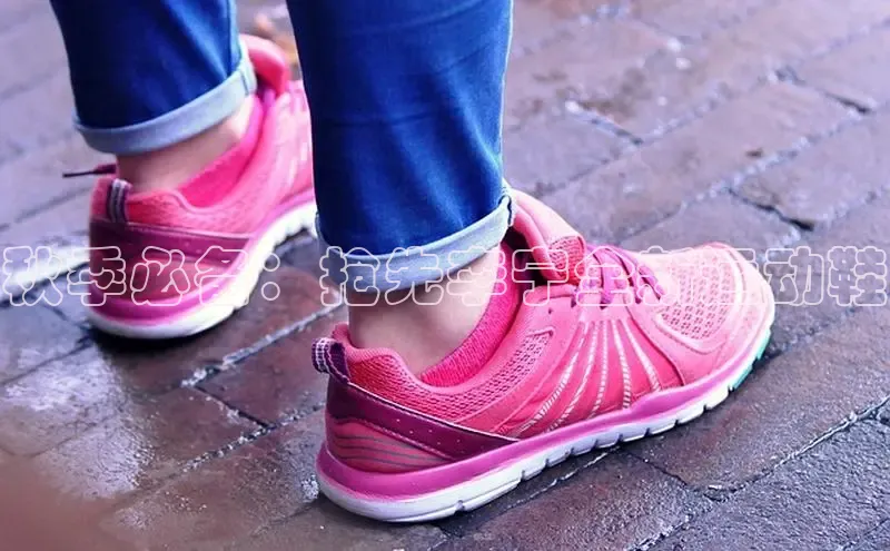 米兰网页版在线登录百度游戏开放平台秋季必备：抢先李宁全新运动鞋