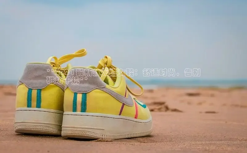 米兰体育彩票是正规的吗视觉中国