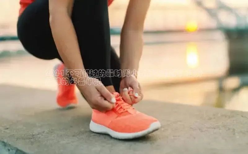 米兰app官网下载最新版光魔科技