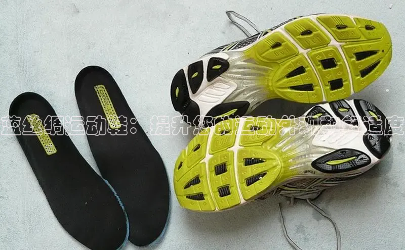 米兰官方网站直接进入百度营销中心蓝丝绸运动鞋：提升您的运动外观和舒适度