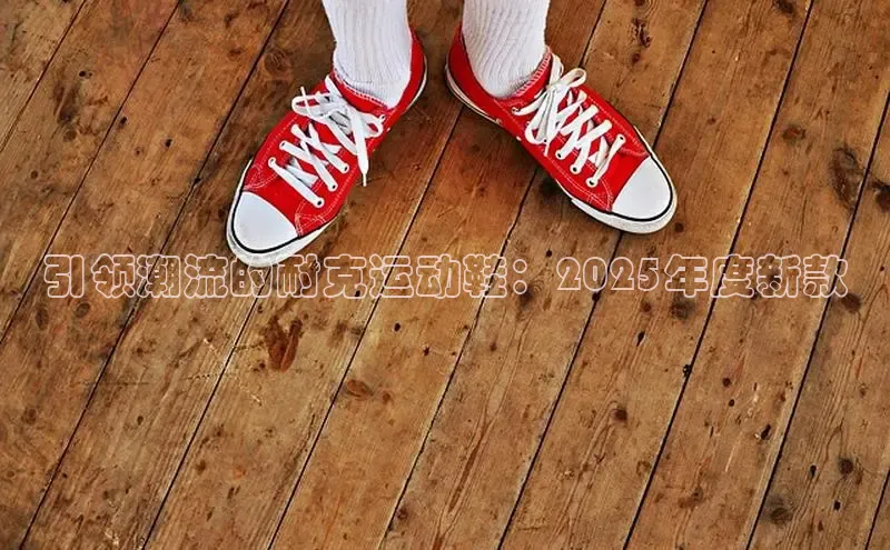 米兰·全站APP登录入口