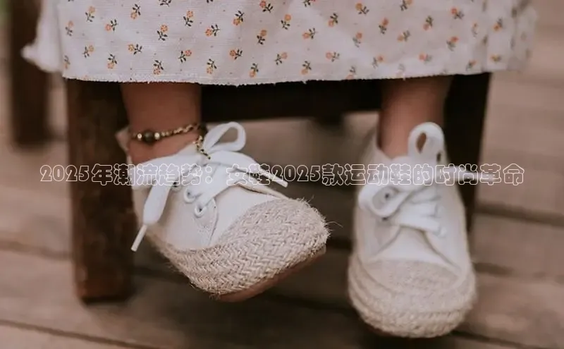 米兰app官网登录