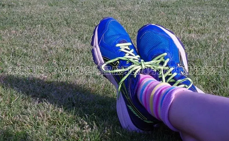 未来风尚：2025年冬季度假男装趋势分析与潮流预测