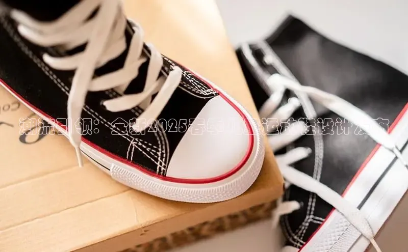 潮流引领：全新2025春季儿童运动鞋设计发布