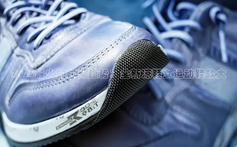 米兰在线网页版官方入口