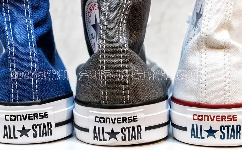 2025风尚潮：全新运动鞋与时尚女鞋设计趋势