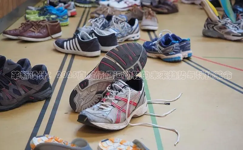 米兰体育官方APP下载