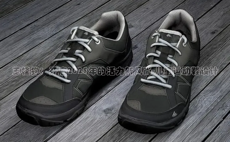 米兰官方网站直接进入