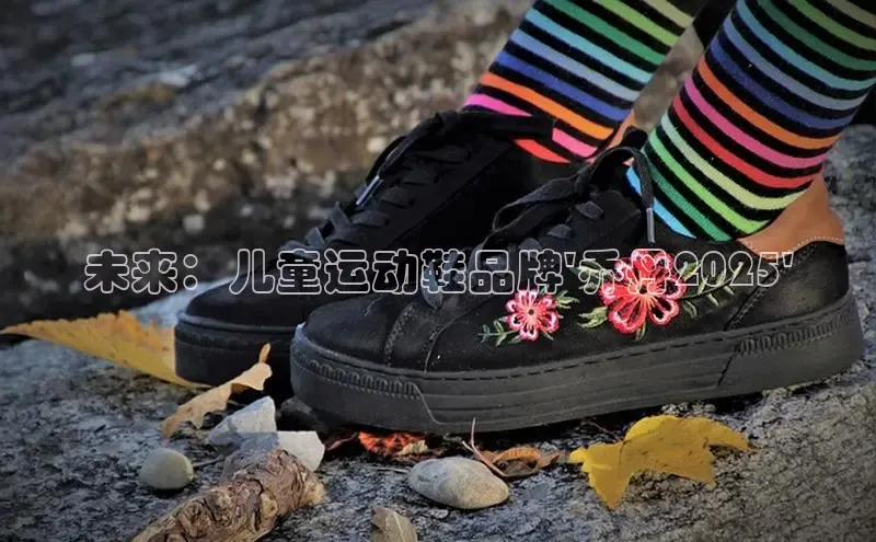 米兰app官方app下载