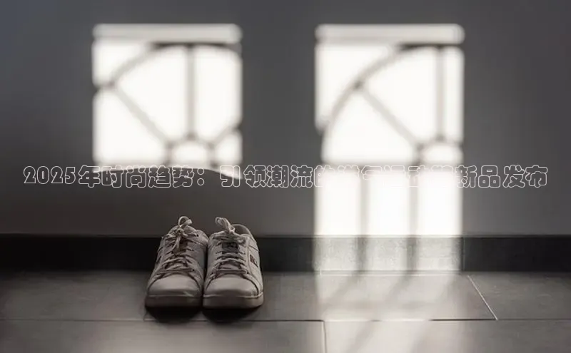 米兰体育app手机下载