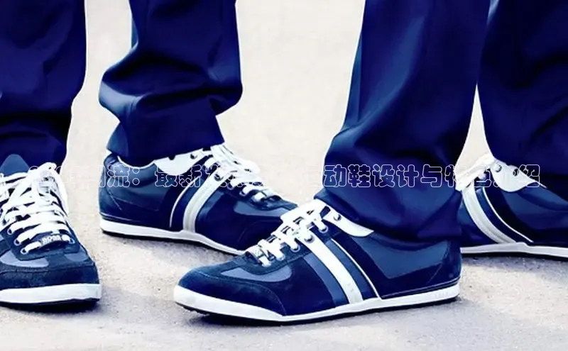 米兰在线网页版官方入口