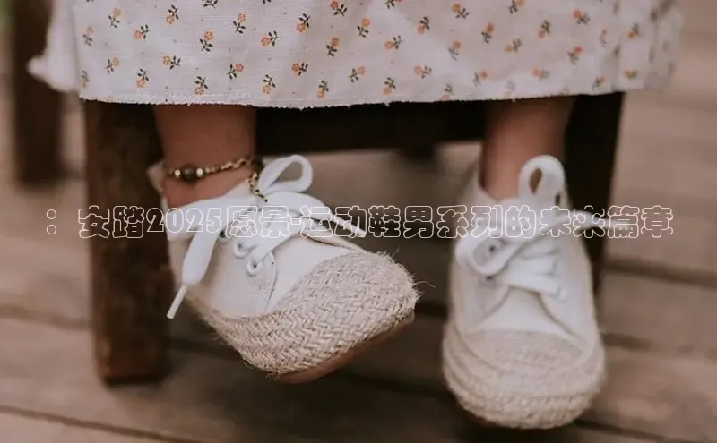 米兰app官网下载安装