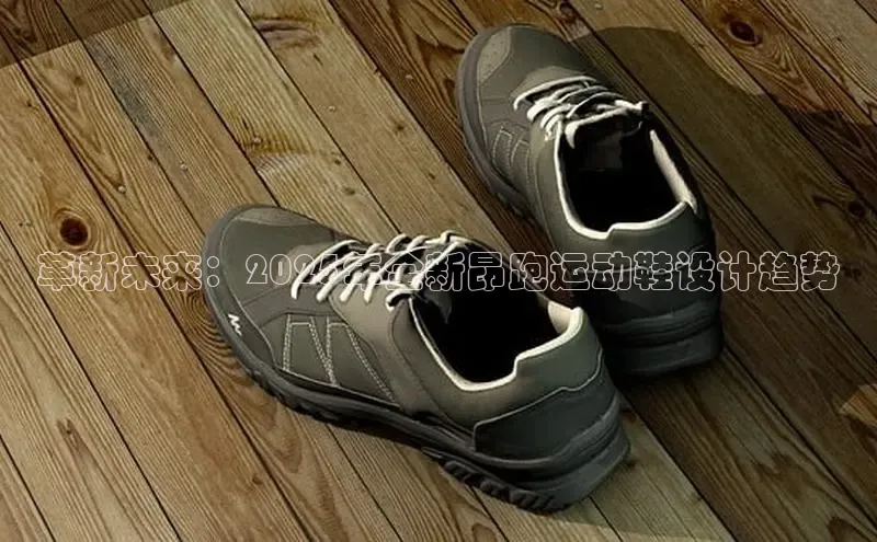 米兰全站登录入口