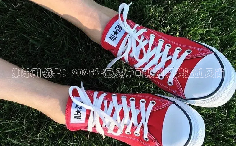 米兰体育下载地址