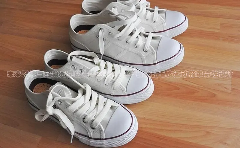 米兰app官方app下载