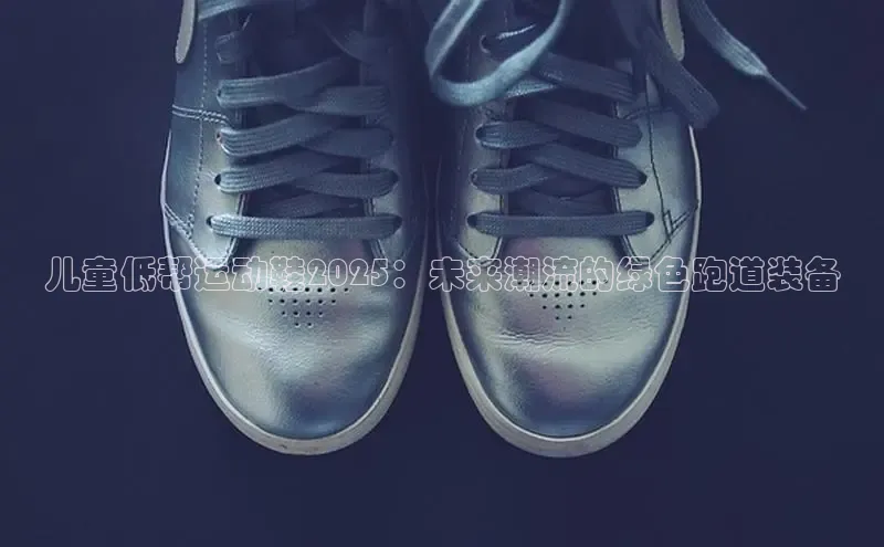 米兰app官方正版官网