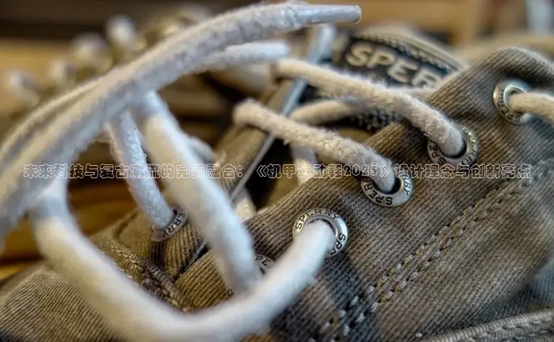 米兰体育下载地址