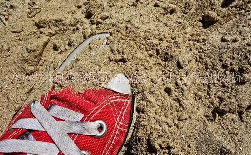 米兰·全站app登录app